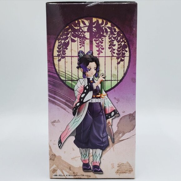 Demon Slayer Kizuna Outfit Shinobu Kocho Figure - Picture 3 of 4